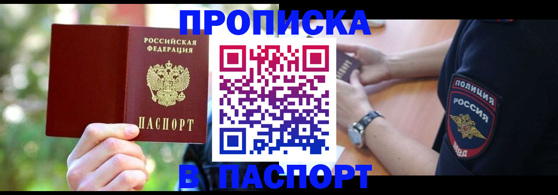 форма 3 в Собинке